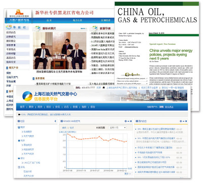 中國經濟信息社安徽分社 引領區域經濟信息咨詢，助力安徽高質量發展