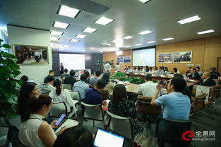 科技賦能生命健康，資本助力醫藥創新——全景科技創新投融資閉門路演（生物醫藥專場）圓滿舉行